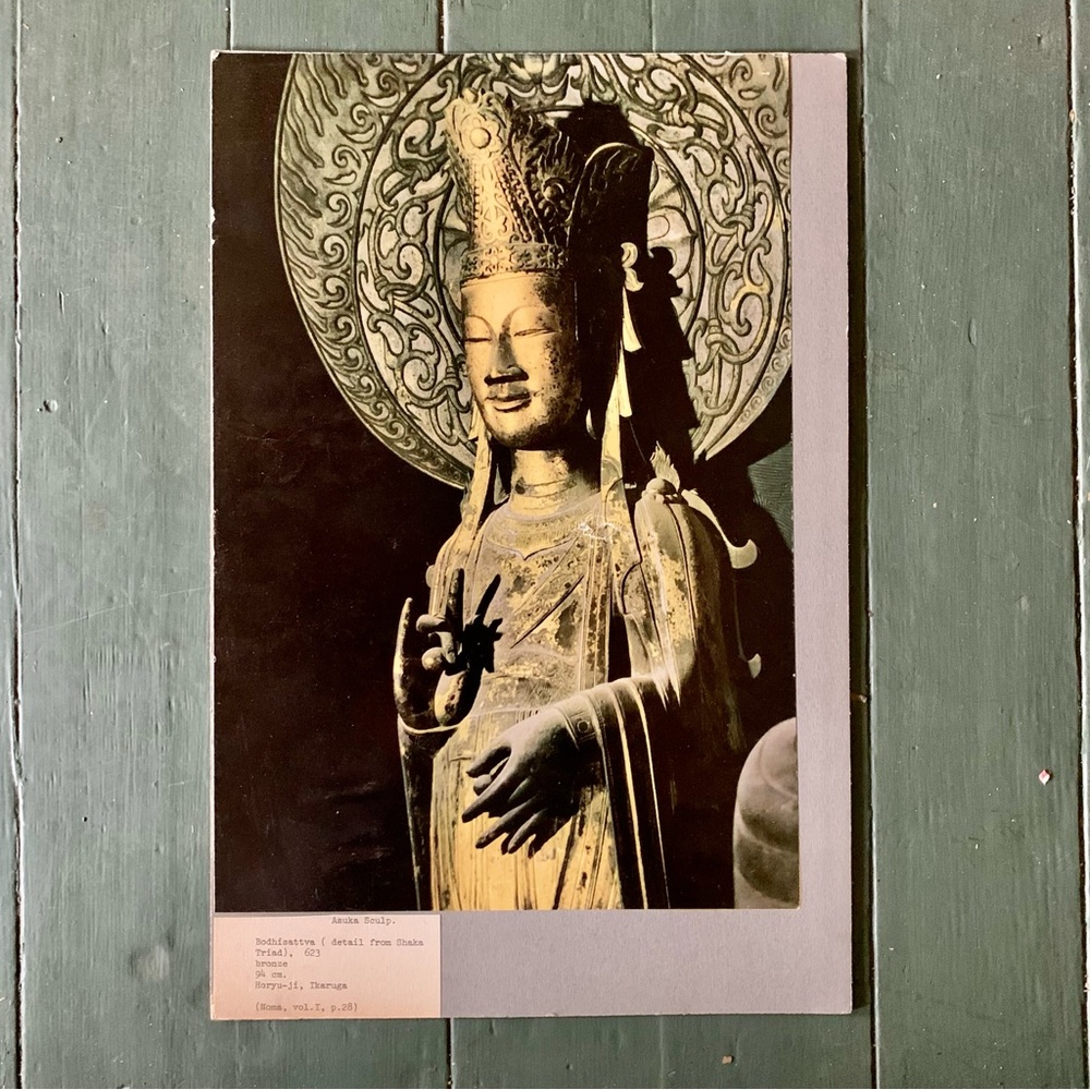 Bodhisattva statue 1970s UC Berkeley Art History Archive Print
